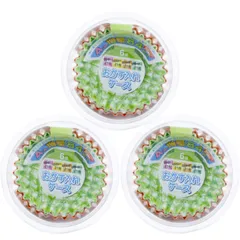 【在庫処分】計252枚 84枚入 3個パック 6号 チェック柄 おかず入れ ケース お弁当 全家協