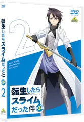 2025年最新】転スラ第3期の人気アイテム - メルカリ