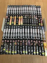 進撃の巨人 全巻（未開封新品有り） 全巻初版・未開封23冊】進撃の巨人 全34巻 進撃の巨人 全巻