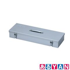 [YAN] (新品未使用) KTC 片開きメタルケース B4110-MA w530×d170×h80 京都機械工具 4989433837949