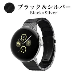 ピクセルウォッチ Pixelウォッチ バンド ベルト 替えベルト Pixelwatch GooglePixel グーグルピクセル カーボン デザイン ブラック 黑 Black black シルバー silver 銀色