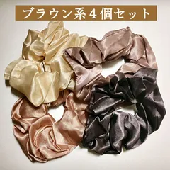 シュシュ ヘアゴム 髪飾り サテン まとめ売り