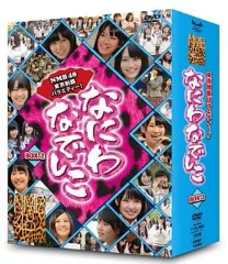 NMB48 なにわなでしこ DVD-BOX 1〈初回限定生産・3枚組〉 Amazon
