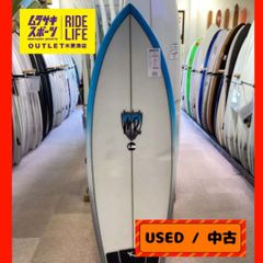 【ムラスポOUTLET公式】中古サーフボード USED　LOST ロスト　CARIFORNIA TWIN カリフォルニアツイン　5’5 USシェイプ　ショートボード　サーフィン　ムラサキスポーツ　OUTLET アウトレット