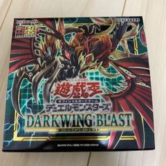 遊戯王　ダークウィングブラスト　box シュリンク無し 遊戯王 ダークウィングブラストbox シュリンクなし プラスワンなし