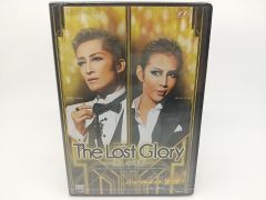 星組 宝塚大劇場公演 Musical The Lost Glory-美しき幻影… - メルカリ