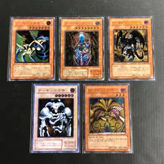 【毎日値下げ】遊戯王　レリーフ　まとめ売り Yahoo!オークション - 遊戯王 レリーフ アルティメットレア