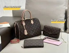 【Louis Vuitton】今日特価！?年中セール 超絶な特典?-MM輸入