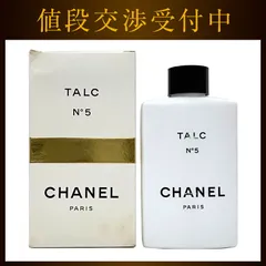 2024年最新】CHANEL No5ボディパウダーの人気アイテム - メルカリ