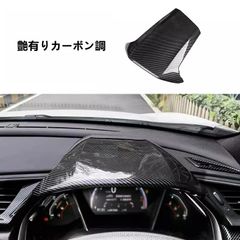 ホンダ シビックタイプR FL5 純正品ラゲッジボード カーゴリッド