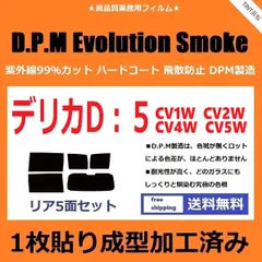 2024年最新】cv1wの人気アイテム - メルカリ