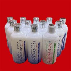 資生堂　MEN Eau de Toilette B'z 稲葉浩志 資生堂 メン オードトワレ B'z 稲葉浩志 SHISEIDO MEN 香水 50ml