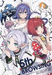 2025年最新】5年目の放課後の人気アイテム - メルカリ