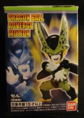 バンダイ DRAGONBALL ADVERGE MOTION ドラゴンボール セル(完全体)