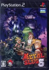 【中古】PS2ソフト メタルスラッグ6
