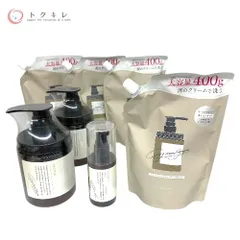 【トクキレ】未開封 cocone クレイクリームシャンプーME 本体×2 詰替×4＋ヘアエッセンスオイルME 1本 計7点セット 頭皮ケア＆美髪に◎