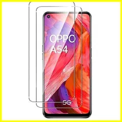 【在庫処分】ガラスフィルム 指紋認証対応 OPPO A54 5G OPG02 5G 強化ガラスフィルム フィルム 日本素材製 液晶保護フィルム 画面保護 ガラスカバー A54 極薄0.33mm 高透過率 耐指紋 撥油性 2.5D ラウンドエッジ加工 【2枚セッ