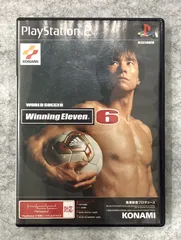 ワールドサッカー ウイニングイレブン 6　PS2　プレステ2　【中古】