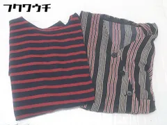 ◇ 《 GLOBAL WORK グローバルワーク まとめ売り2点セット サイズMのみ ワンピース レディース 》  【1102120005312】