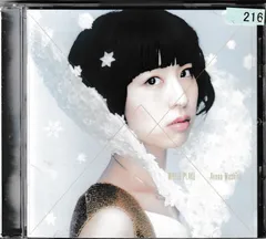 Arch Angel (完全生産限定盤) 綾野ましろ 特典Tシャツ付