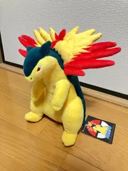 ポケモン　ぬいぐるみ　バクフーン　アクション　可動式　202307092042 Amazon.co.jp: ポケモンセンターオリジナル ぬいぐるみ