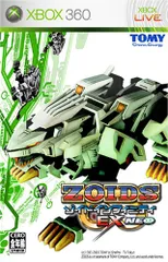 ゾイドインフィニティEX NEO - Xbox360