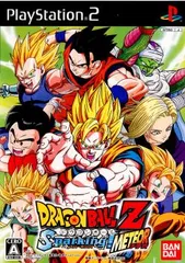 PS2ソフト ドラゴンボールZ スパーキング!メテオ(DRAGONBALL Z Sparking! METEOR) バンダイナムコエンターテインメント