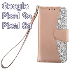 Google Pixel9a ケース 手帳型 Pixel8a カバー おしゃれ スマホケース 鏡付 ストラップ付 花 ピンク ローズゴールド 送料無料