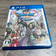 【PS4】ドラゴンクエストXI 過ぎ去りし時を求めて