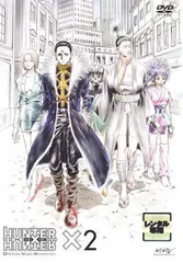 2025年最新】ハンター×ハンター ovaの人気アイテム - メルカリ