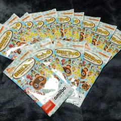 あつまれどうぶつの森　amiiboカード　第5弾 17パック