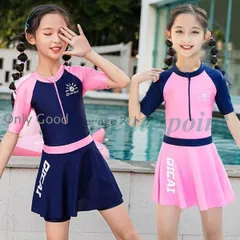 スクール水着 キッズ 子供水着 スイムウェア ベビー水着 女子 ワンピース 半袖 女の子 夏 水着セット 可愛い