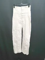 ◇ snidel スナイデル ハイウエスト かわいい カジュアル ストレッチ パンツ サイズ0 ベージュ レディース P  【1402270014784】