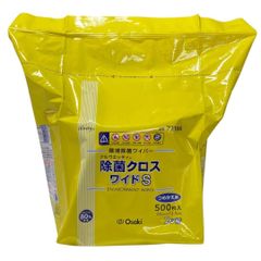 Item thumbnail for item f0727d7b-8835-4247-aa3f-b76c9803df0b