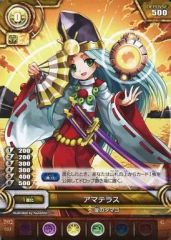 [중고] 퍼즐 & 드래곤즈 TCG B02-053[C]:아마테라스
