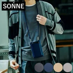 新品未使用品SONNE ゾンネ フラップ付きスマホケース