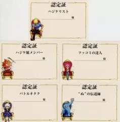 2026年最新】ボーボボ カードの人気アイテム - メルカリ