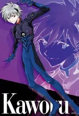 【中古】パズル 渚カヲル 「ヱヴァンゲリヲン新劇場版」 ミニパズル 150ピース [150-150]