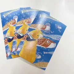 オリジナル「ねこ」イラストポストカード　3枚組★☆