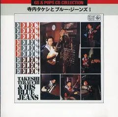 ミント赤盤 赤盤は難関アップル アイフィールファイン Yahoo