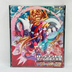 サンクレッド 「ファイナルファンタジーXIV」 ミニオンフィギュア vol.3 FF14】「ミニオンフィギュアvol.3」がタイトー各店で入荷開始
