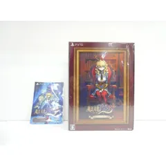 未開封 PS5 魔法司書アリアナ ～七英傑の書～ スペシャルエディション ゲームソフト △WE2404