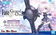 [중고] 프라모델 뿌찌릿쯔 쉴더 / 마슈 키리에라이트 [Fate / Grand Order] [5057849]