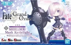 【中古】プラモデル ぷちりっつ シールダー/マシュ・キリエライト 「Fate/Grand Order」 [5057849]