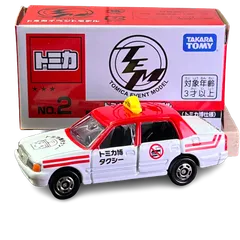 限定▼トミカイベントモデル No.2 トヨタ クラウン コンフォートタクシー ミニカー