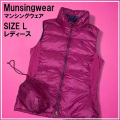 Munsingwear セール 公式 マンシングウェア アウターベスト