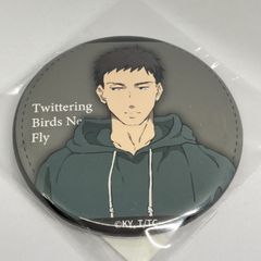 ヨネダコウ 囀る鳥は羽ばたかない 矢代 百目鬼 缶バッジF - メルカリ