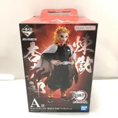 鬼滅の刃 煉獄杏寿郎 LAST ONE MASTERLISE 2025年最新】masterlise 煉獄杏寿郎 フィギュアの人気アイテム