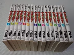 2025年最新】マキバオー 全巻の人気アイテム - メルカリ