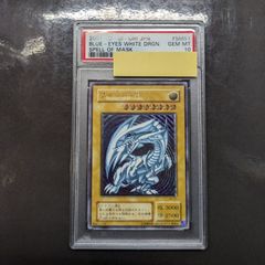 遊戯王 S:Pリトルナイト 25thシークレットレア AGOV-JP046 - トレカ